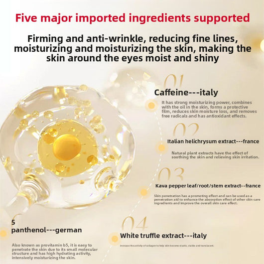 Recombinant Collagen Firming Eye Mask Set